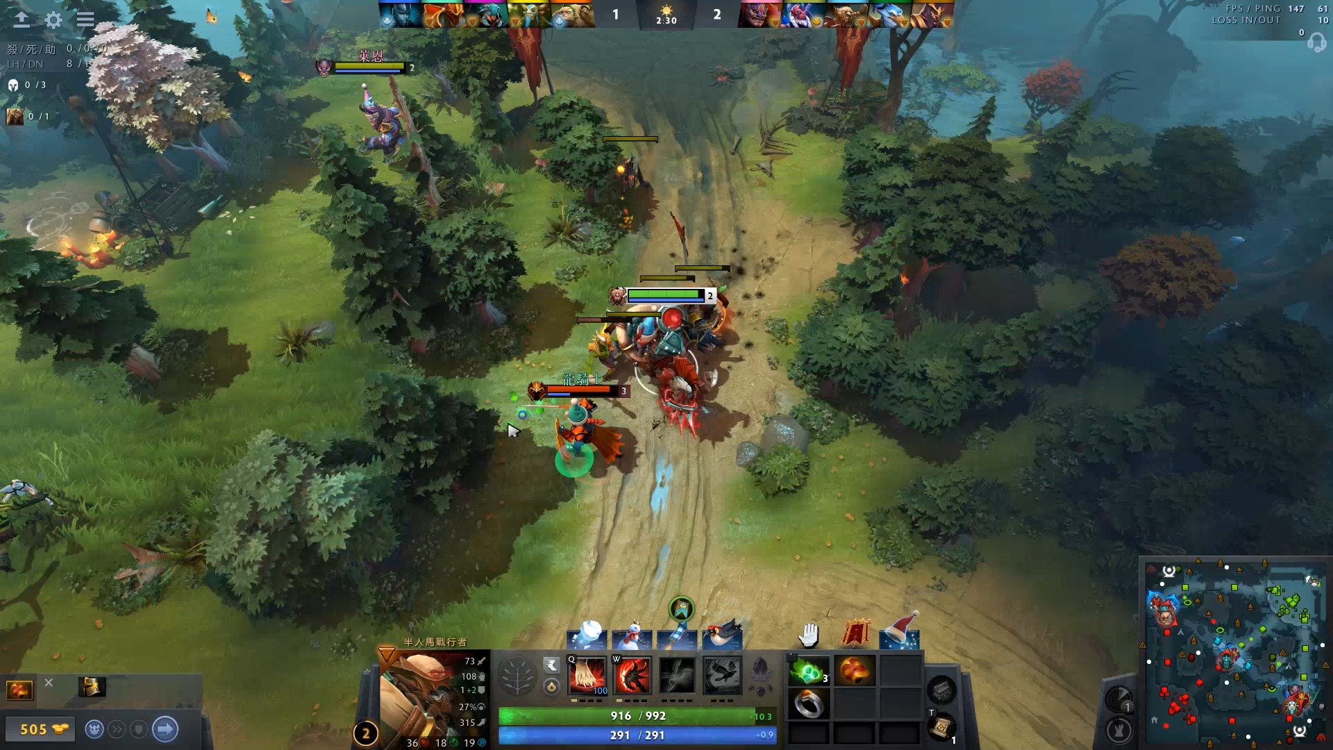 春山传媒的 春山传媒的