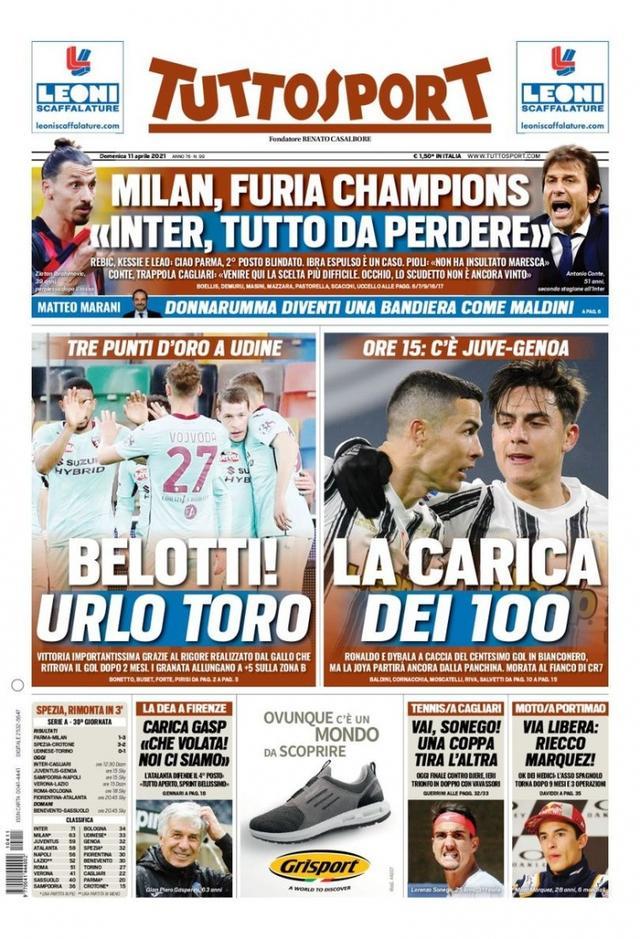 背后的力量 背后的力量