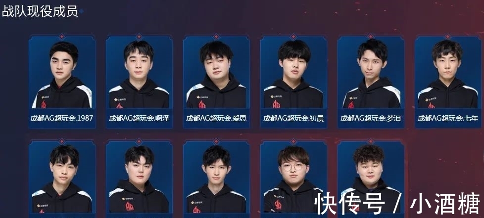 人甚至三人 人甚至三人