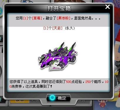 体进攻与防 体进攻与防