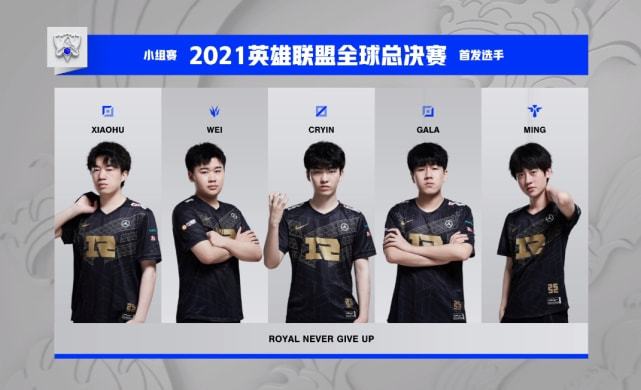 线建立高位 线建立高位