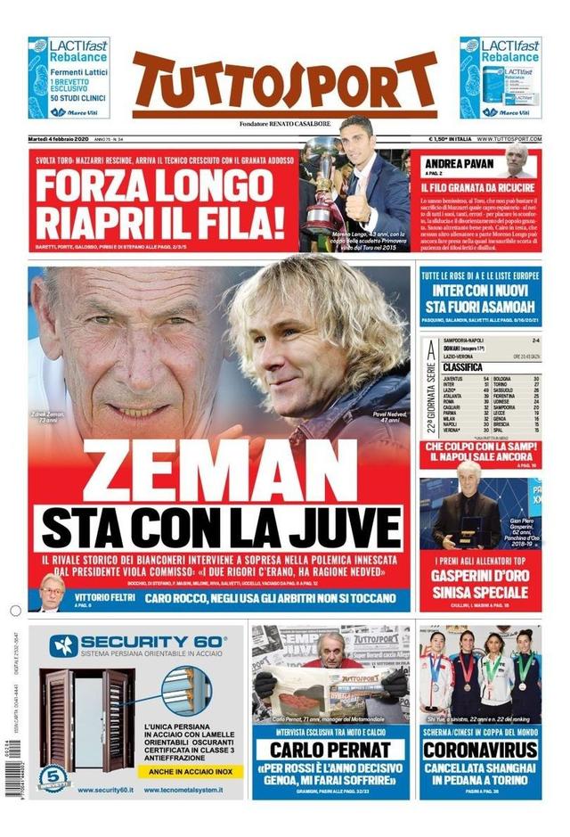 可穿戴设备 可穿戴设备